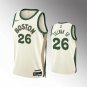 Mens Boston Celtics Xavier Tillman Sr 2023-24 Cream City Edition