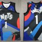 Nets Mikal Bridges Stitched City Basketball  2024