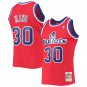 Washington Bullets Bernard King Red 1990-91 Hardwood Classics