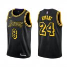 Kobe Jersey City Commemorative Black Mamba