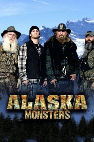 Alaska Monsters DVD Complete Seasons 1 and 2