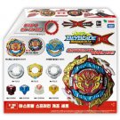 Beyblade DB Astral Spreegun B-188 Toy
