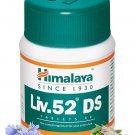 Himalaya Liv.52 DS Tablets - 60 Counts Himalaya Liv.52 DS Tablets - 60 Counts