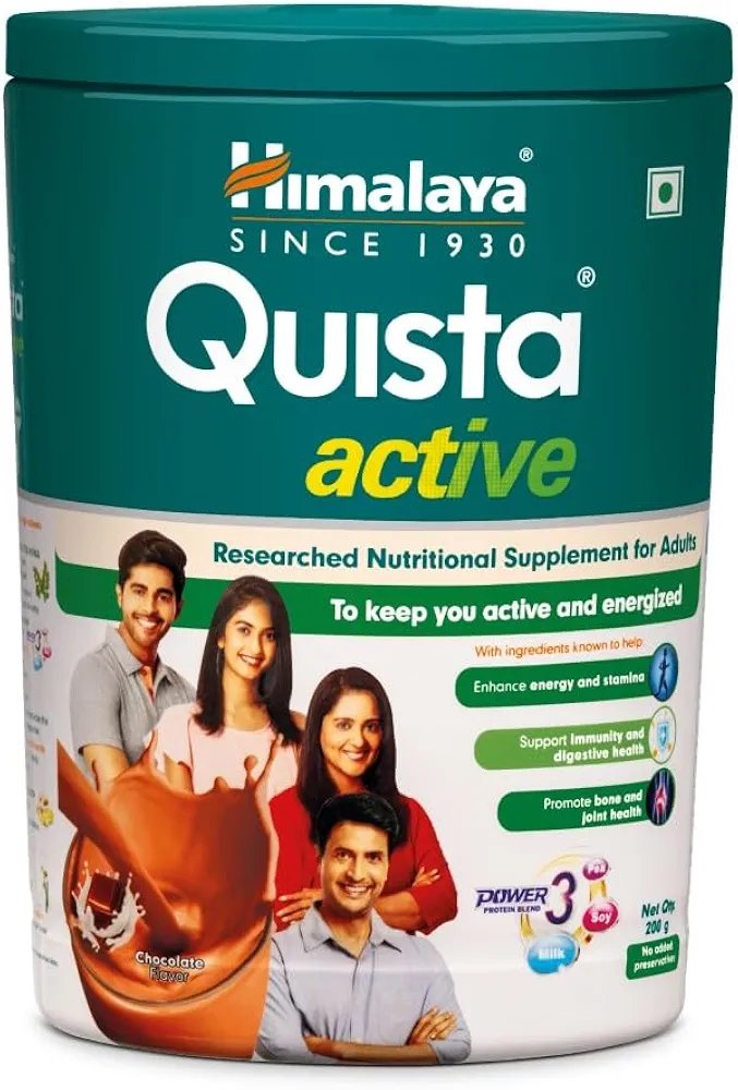 HIMALAYA QUISTA ACTIVE 200G CHOCOLATE FALVOUR, POWDER