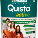 HIMALAYA QUISTA ACTIVE 200G CHOCOLATE FALVOUR, POWDER