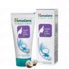 HIMALAYA NIPLE CARE Butter HIMALAYA NIPLE CARE Butter