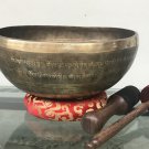 13 Inch Big Buddha Singing Bowl -- Mantra Carved Sound Healing Meditation yoga