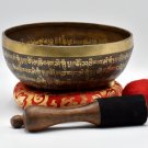 9 Inch Mantra Carved Singing Bowl- Sound Healing Meditation Chakra Balance-Yoga