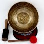20 cm Tibetan Mantra Carved singing Bowls - 8 inches Healing meditation Bowls