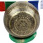 11 Inch Singing Bowl Meditation Sound Healing Yoga- Nepalese Sound Bowls chakras