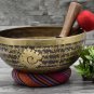 10 inch yogi chakra singing bowls - Tibetan Mantra Carved Sound healing Bowls