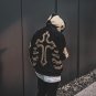 Street Faith Cross Foam Print Men's Hoodie