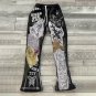 Patchwork Printed Street Casual Sweatpants