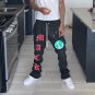 Men's Retro Graphic Bootcut Sweatpants