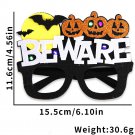 Halloween Party Glasses Pumpkin Ghost Children's and Adult Ghost Festival Party Decoration (11)