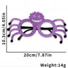 Halloween Party Glasses Pumpkin Ghost Children's and Adult Ghost Festival Party Decoration (13)