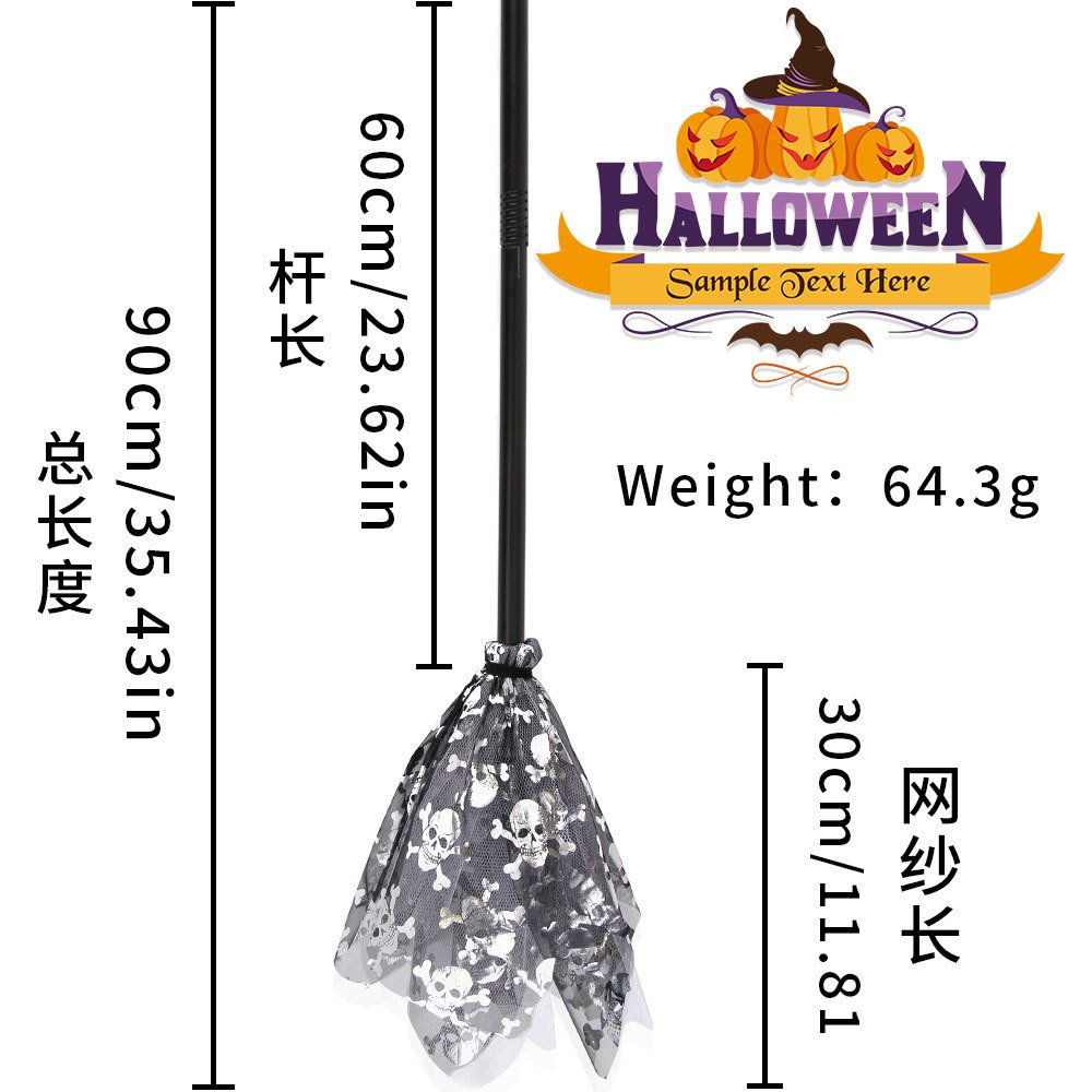 Halloween Witch Broom Detachable Party Decoration Flying Broom (16)
