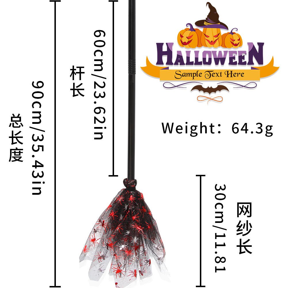 Halloween Witch Broom Detachable Party Decoration Flying Broom (10)