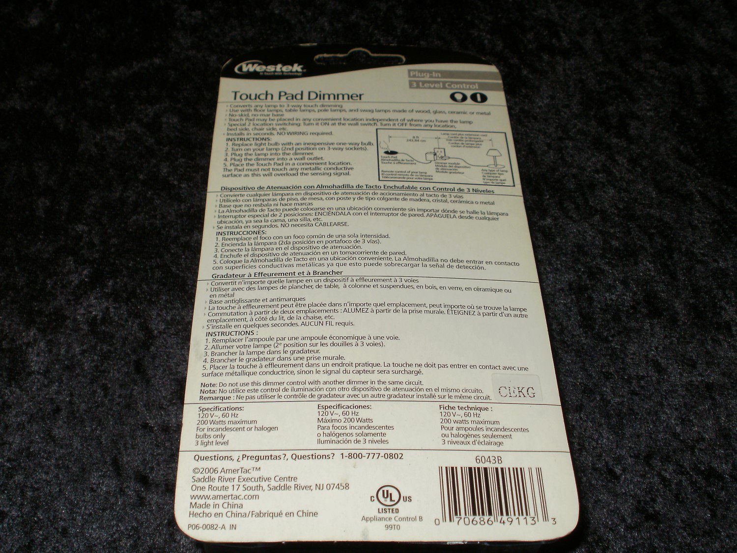 Touch Pad Dimmer - Westek 2006 - Brand New
