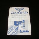 Zaxxon 3-D - Sega Master System - Manual Only