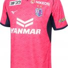 Men Cerezo Osaka Home Jersey 2025-2026 Shirt Soccer Football 25-26