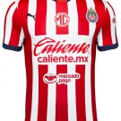 Men Chivas Guadalajara Home Jersey 2024-2025 Shirt Soccer Football 24-25