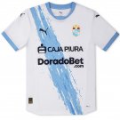 Men Club Sporting Cristal Away Jersey 2025-2026 Shirt Soccer Football 25-26