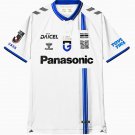 Men Gamba Osaka Away Jersey 2025-2026 Shirt Soccer Football 25-26