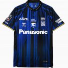 Men Gamba Osaka Home Jersey 2025-2026 Shirt Soccer Football 25-26