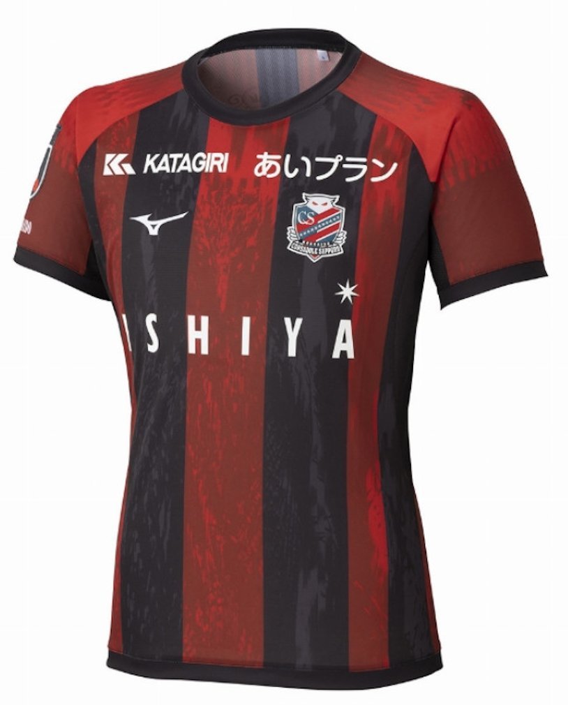 Men Hokkaido Consadole Sapporo Home Jersey 2025-2026 Shirt Soccer Football 25-26