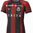 Men Hokkaido Consadole Sapporo Home Jersey 2025-2026 Shirt Soccer Football 25-26