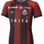 Men Hokkaido Consadole Sapporo Home Jersey 2025-2026 Shirt Soccer Football 25-26