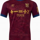 Men Ipswich Town Away Jersey 2024-2025 Shirt Soccer Football 24-25