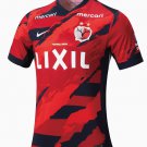 Men Kashima Antlers Home Jersey 2025-2026 Shirt Soccer Football 25-26