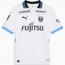 Men Kawasaki Frontale Away Jersey 2025-2026 Shirt Soccer Football 25-26
