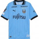 Men Kawasaki Frontale Home Jersey 2025-2026 Shirt Soccer Football 25-26