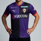 Men Kyoto Sanga Home Jersey 2025-2026 Shirt Soccer Football 25-26