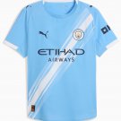 Men Manchester City Home Jersey 2025-2026 Shirt Soccer Football 25-26
