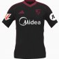 Men Sevilla 3rd Third Jersey 2025-2026 Shirt Soccer Football 25-26