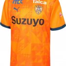 Men Shimizu S-Pulse Home Jersey 2025-2026 Shirt Soccer Football 25-26