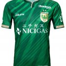 Men Tokyo Verdy Home Jersey 2025-2026 Shirt Soccer Football 25-26