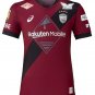 Men Vissel Kobe Home Jersey 2025-2026 Shirt Soccer Football 25-26