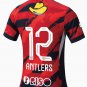 Men Kashima Antlers Home Jersey 2025-2026 Shirt Soccer Football 25-26