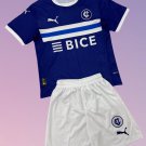 Kids Universidad Catolica Away Youth Kit 2025/2026 Jersey Shirt Soccer Football 25/26