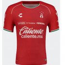 Men Atlas FC 3rd Third Jersey 2025-2026 Shirt Soccer Football 25-26