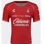 Men Atlas FC 3rd Third Jersey 2025-2026 Shirt Soccer Football 25-26