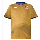 Men Tunisia Home Jersey 2025-2026 Shirt Soccer Football 25-26