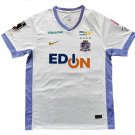 Men Sanfrecce Hiroshima Away Jersey 2025/2026 Shirt Soccer Football 25/26