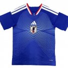 Men Japan Home World Cup Jersey 2026/2027 Shirt Soccer Football 26/27