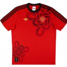 Men Manchester United Red Special Kit Jersey 2025/2026 Shirt Soccer Football 25/26